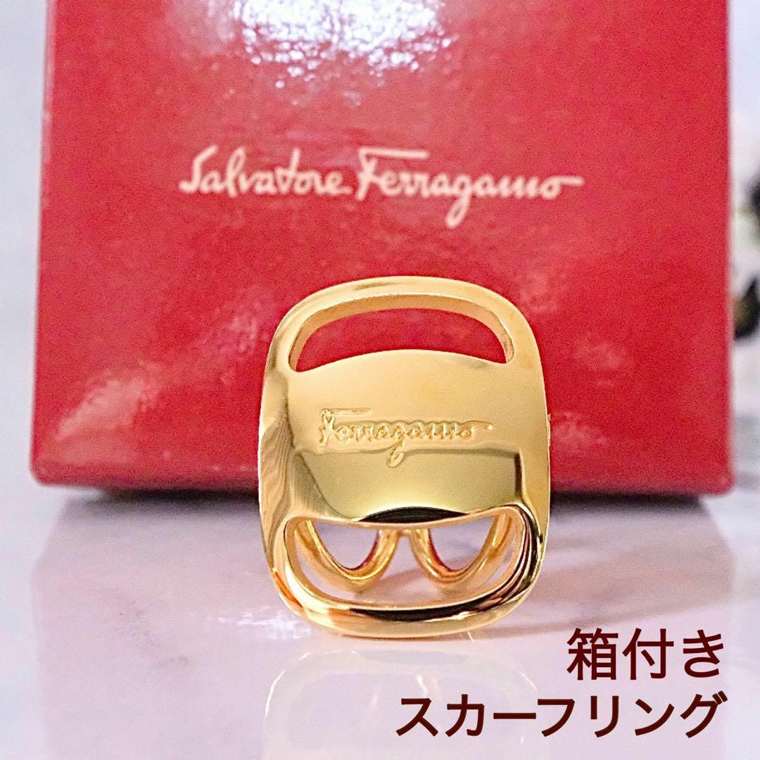 サルヴァトーレフェラガモ Ferragamo スカーフリング - 小物