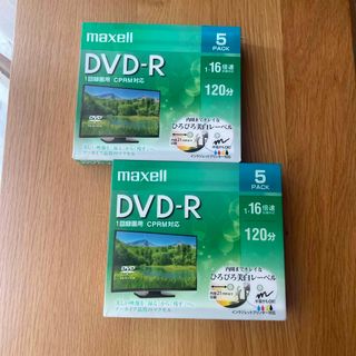 マクセル 録画用 DVD-R 120分 ホワイト 5枚x2パック(その他)