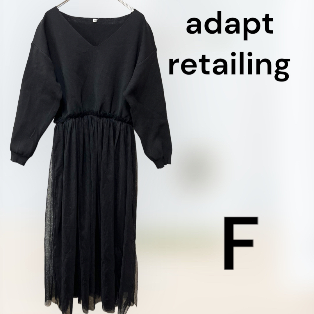 adapt(アダプト)のadapt retailing アダプト　長袖ワンピース　Fサイズ レディースのワンピース(ロングワンピース/マキシワンピース)の商品写真