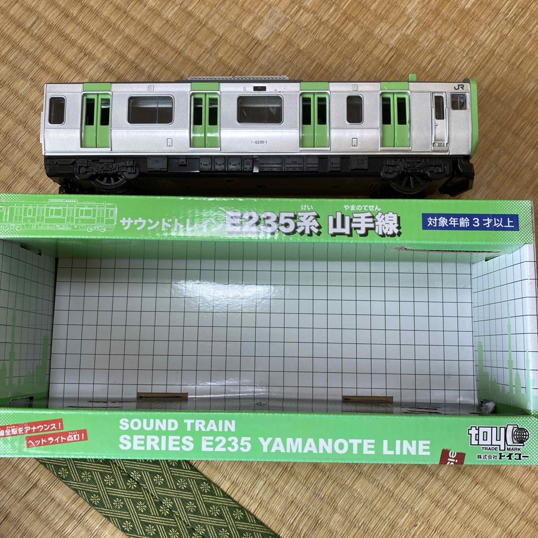 トイコー｜toyco サウンドトレインE235系 山手線 エンタメ/ホビーのおもちゃ/ぬいぐるみ(鉄道模型)の商品写真