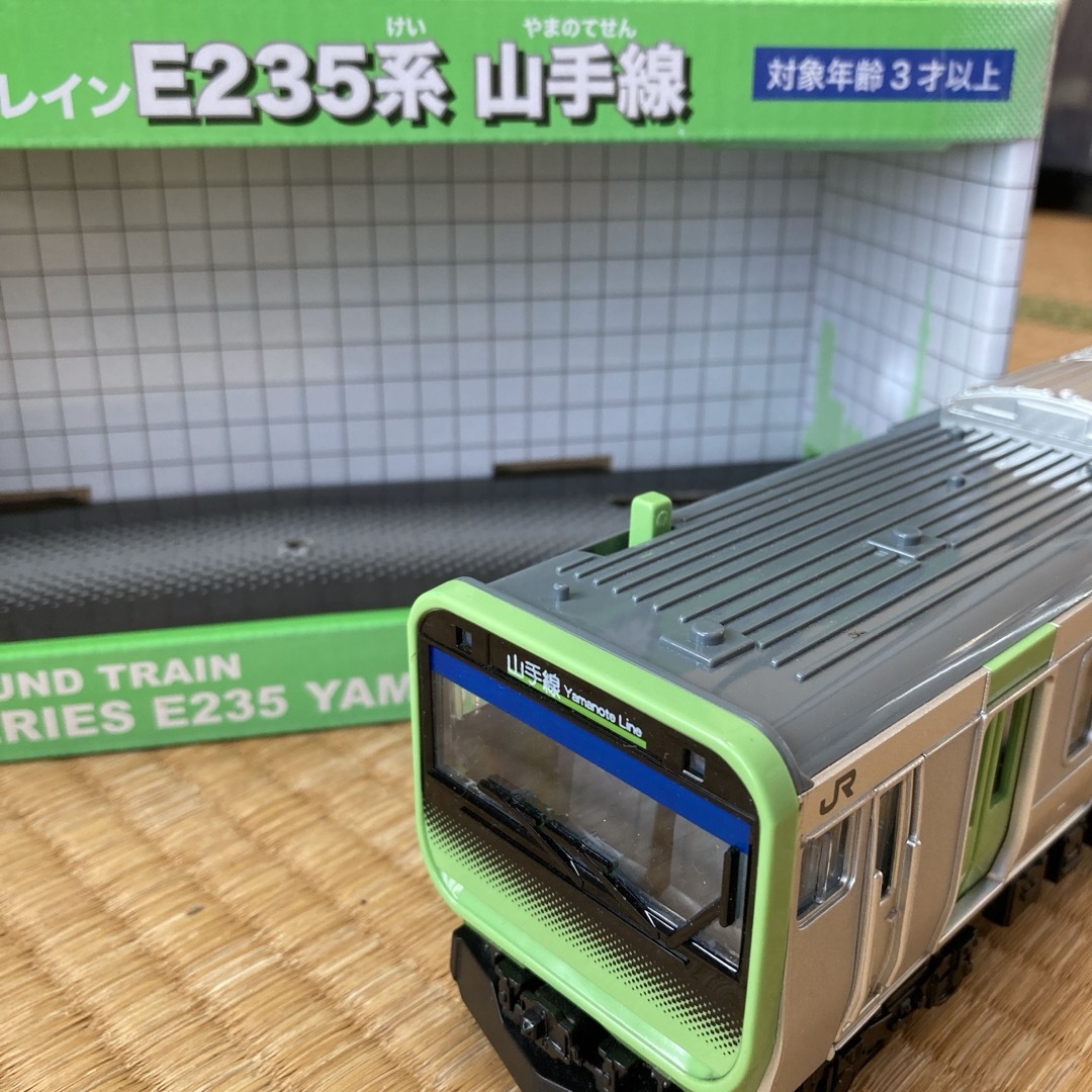 トイコー｜toyco サウンドトレインE235系 山手線 エンタメ/ホビーのおもちゃ/ぬいぐるみ(鉄道模型)の商品写真