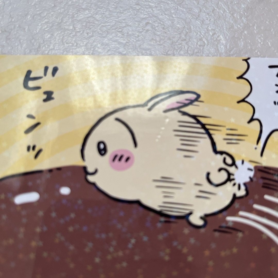 ちいかわ - うさぎ5点セットの通販 by 風shop|チイカワならラクマ ちいかわ - うさぎ5点セットの通販 by 風shop|チイカワならラクマ