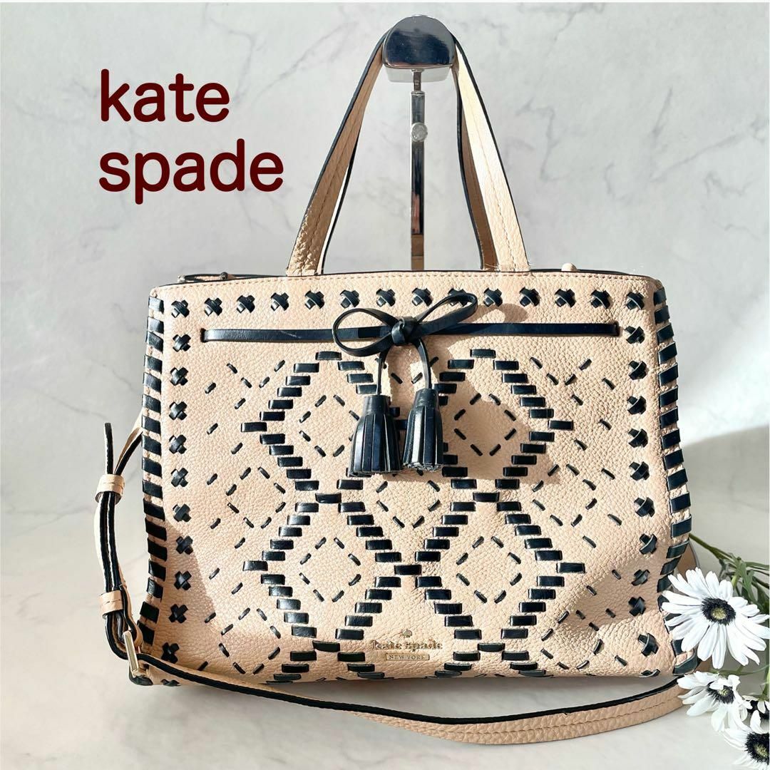 kate spade new york - 限定セール ケイトスペード ヘイズストリート ショルダーバッグ トートバッグの通販 by