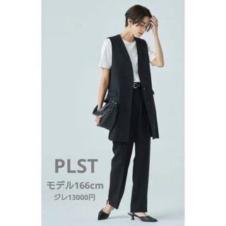 プラステ(PLST)の美品 PLST プラステ ジレ ベスト ブラック S(ベスト/ジレ)