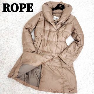 ROPE　ボリュームカラー　高級　ダウンコート　Aライン　ダウン90　キャメル(ダウンコート)