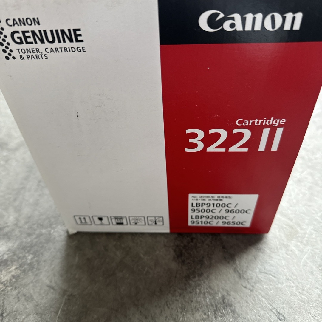 Canon(キヤノン)のCanon トナーカートリッジ CRG-3222YEL インテリア/住まい/日用品のオフィス用品(その他)の商品写真