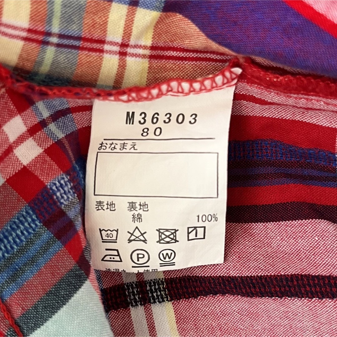 mou jon jon(ムージョンジョン)のmoujonjon ワンピース チェック 赤 綿100% 女の子 キッズ/ベビー/マタニティのベビー服(~85cm)(ワンピース)の商品写真