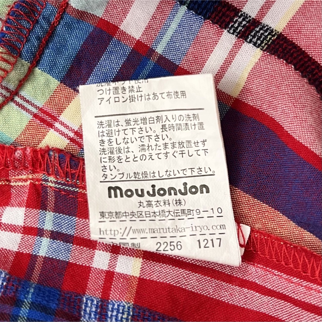 mou jon jon(ムージョンジョン)のmoujonjon ワンピース チェック 赤 綿100% 女の子 キッズ/ベビー/マタニティのベビー服(~85cm)(ワンピース)の商品写真