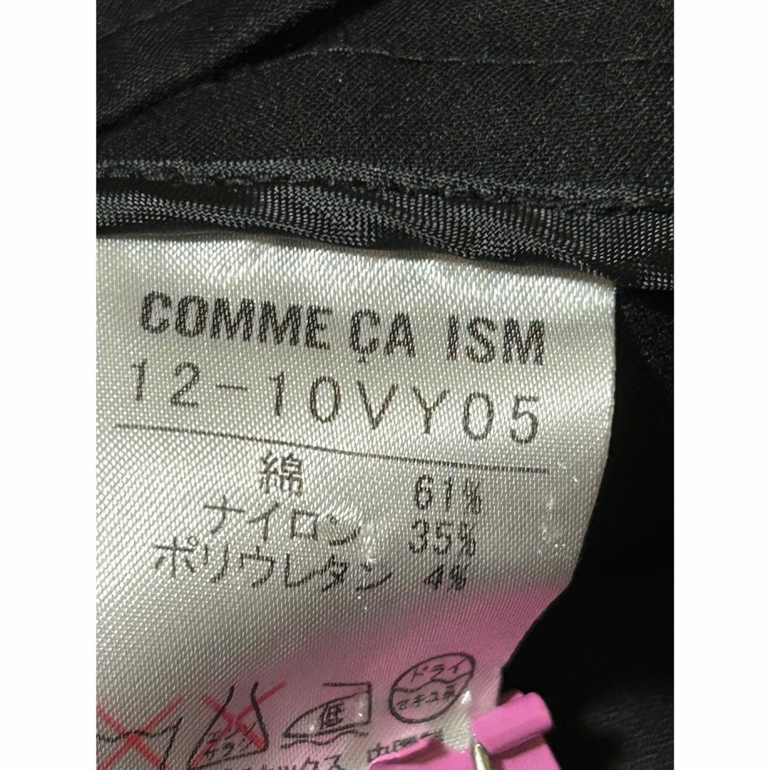 COMME CA ISM(コムサイズム)の【コムサイズム】ノーカラーライダー風ジャケット　人気色ブラック レディースのジャケット/アウター(ノーカラージャケット)の商品写真