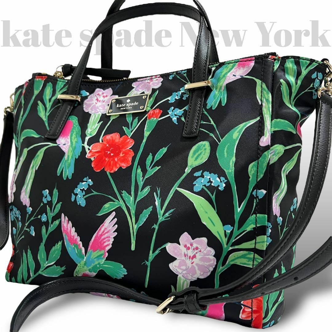 ショルダーバッグkate spade NEW YORK  花柄ショルダーバッグ