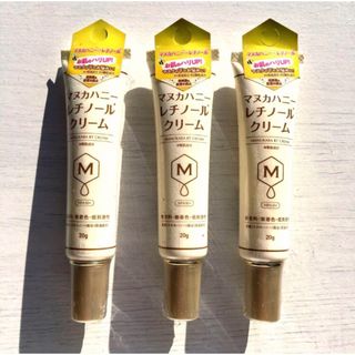 マヌカハニーレチノールクリーム 20g×3本(フェイスクリーム)