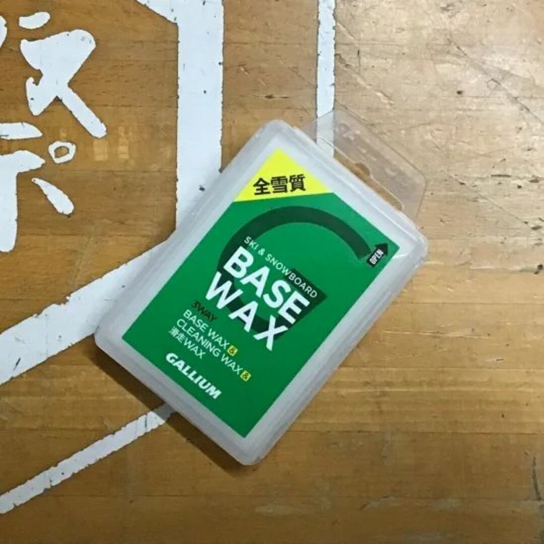 GALLIUM(ガリウム)のGALLIUMガリウム【BASE WAX】クリーニング＆ベースワックス スポーツ/アウトドアのスノーボード(その他)の商品写真