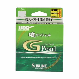 【在庫処分】サンライン(SUNLINE) 磯スペシャル Gパール 150m(釣り糸/ライン)
