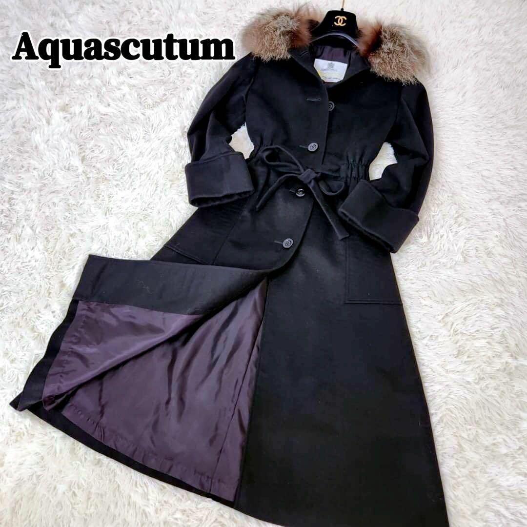 Aquascutum フォックスファー　Aライン　ロング　ベルト　カシミヤ混　黒 レディースのジャケット/アウター(ロングコート)の商品写真