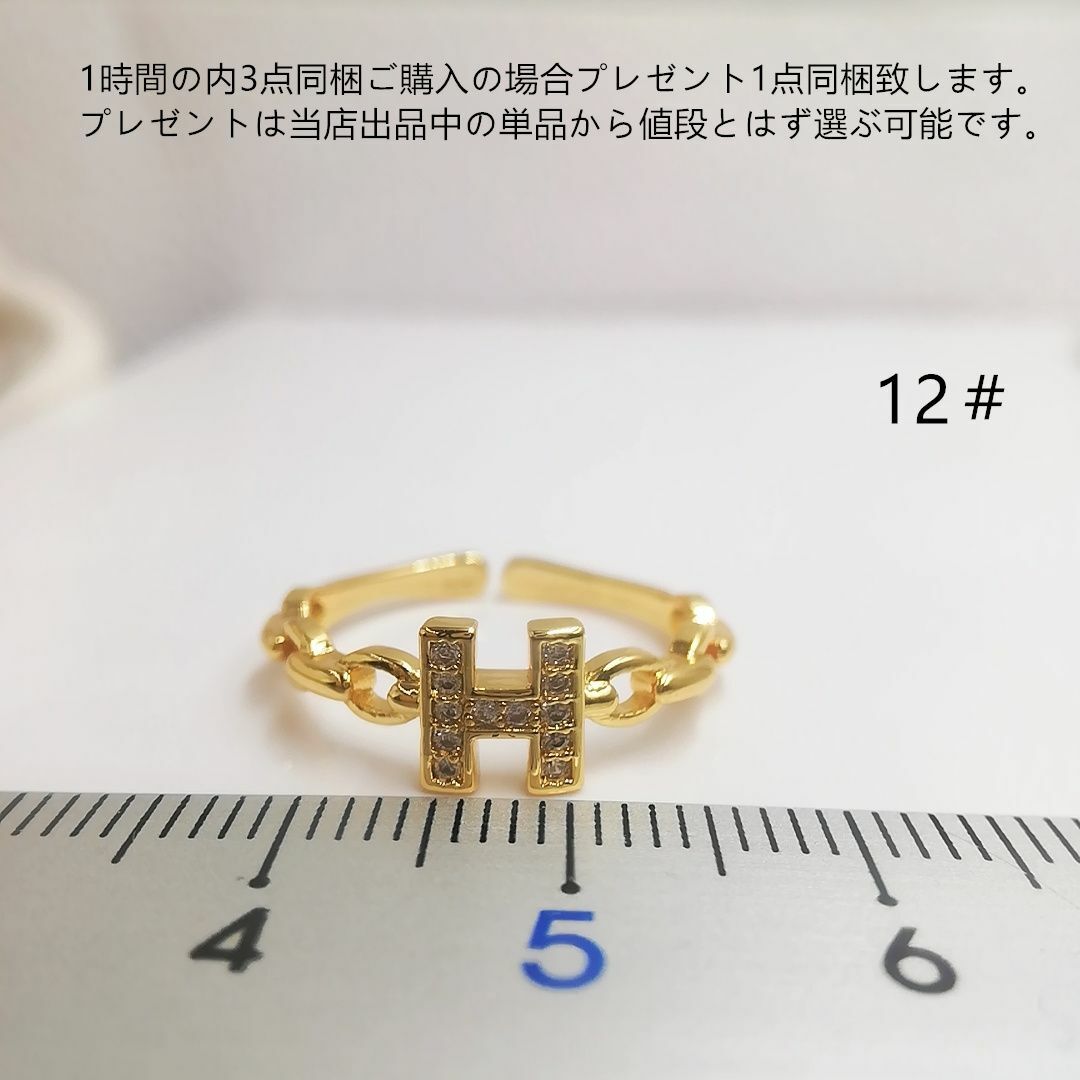 tt12140細工ファッションリングK18YGPジルコニアリング レディースのアクセサリー(リング(指輪))の商品写真