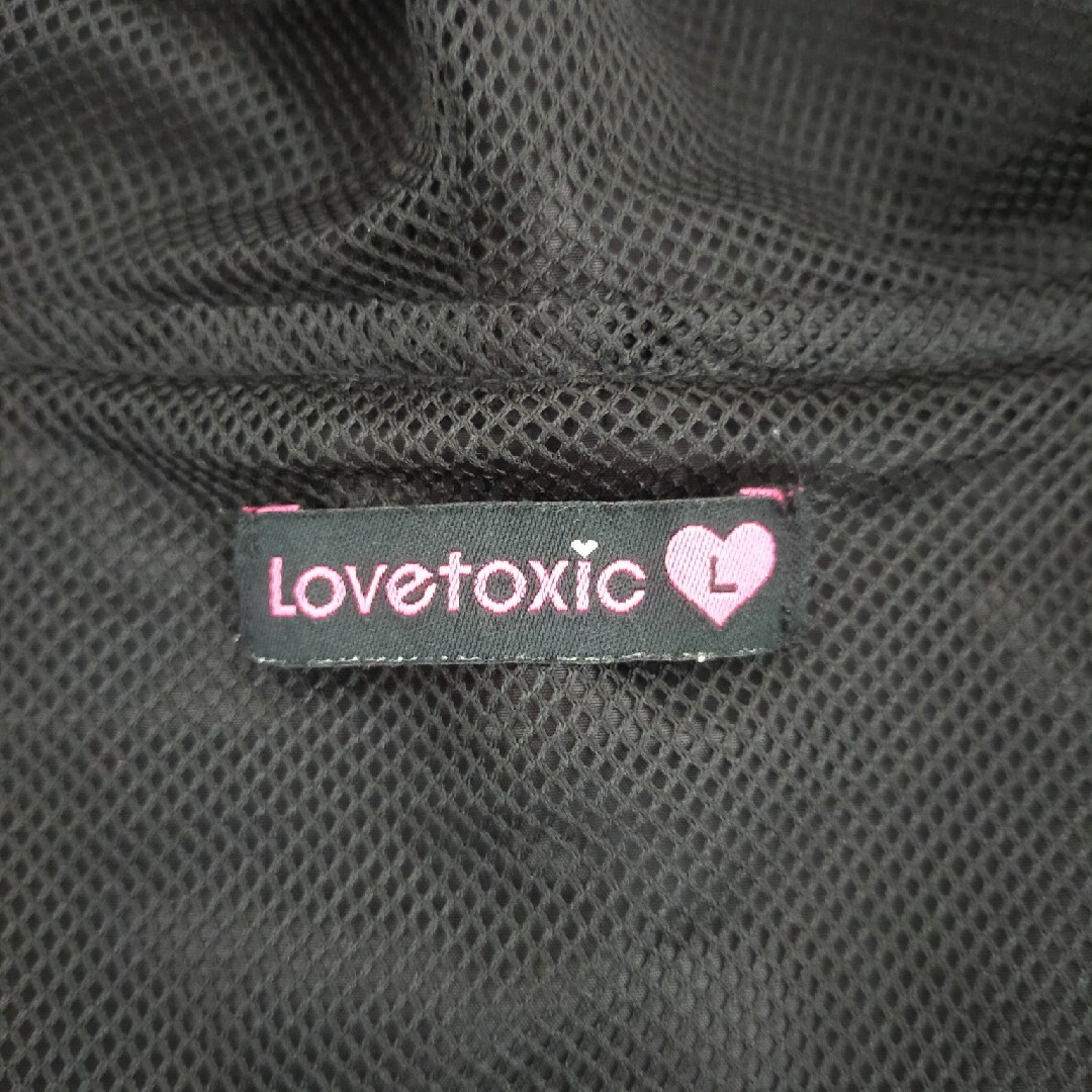 lovetoxic(ラブトキシック)のウィンドブレーカー キッズ/ベビー/マタニティのキッズ服男の子用(90cm~)(ジャケット/上着)の商品写真