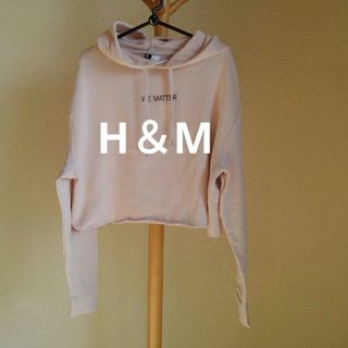 エイチアンドエム(H&M)のH＆M　パーカー　トレーナー　フード　レディース　トップス　Mサイズ(パーカー)