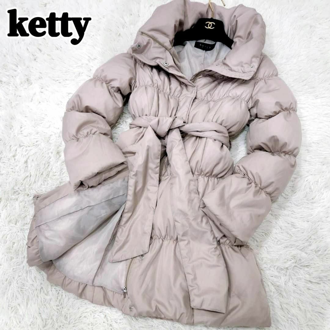 販売用ページ ketty ダウンコート ベルテッド Aライン ベージュ ロング