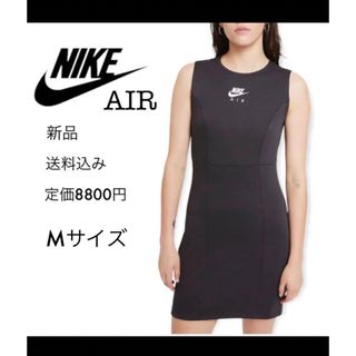 ナイキ(NIKE)のNIKE / ワンピース(ミニワンピース)