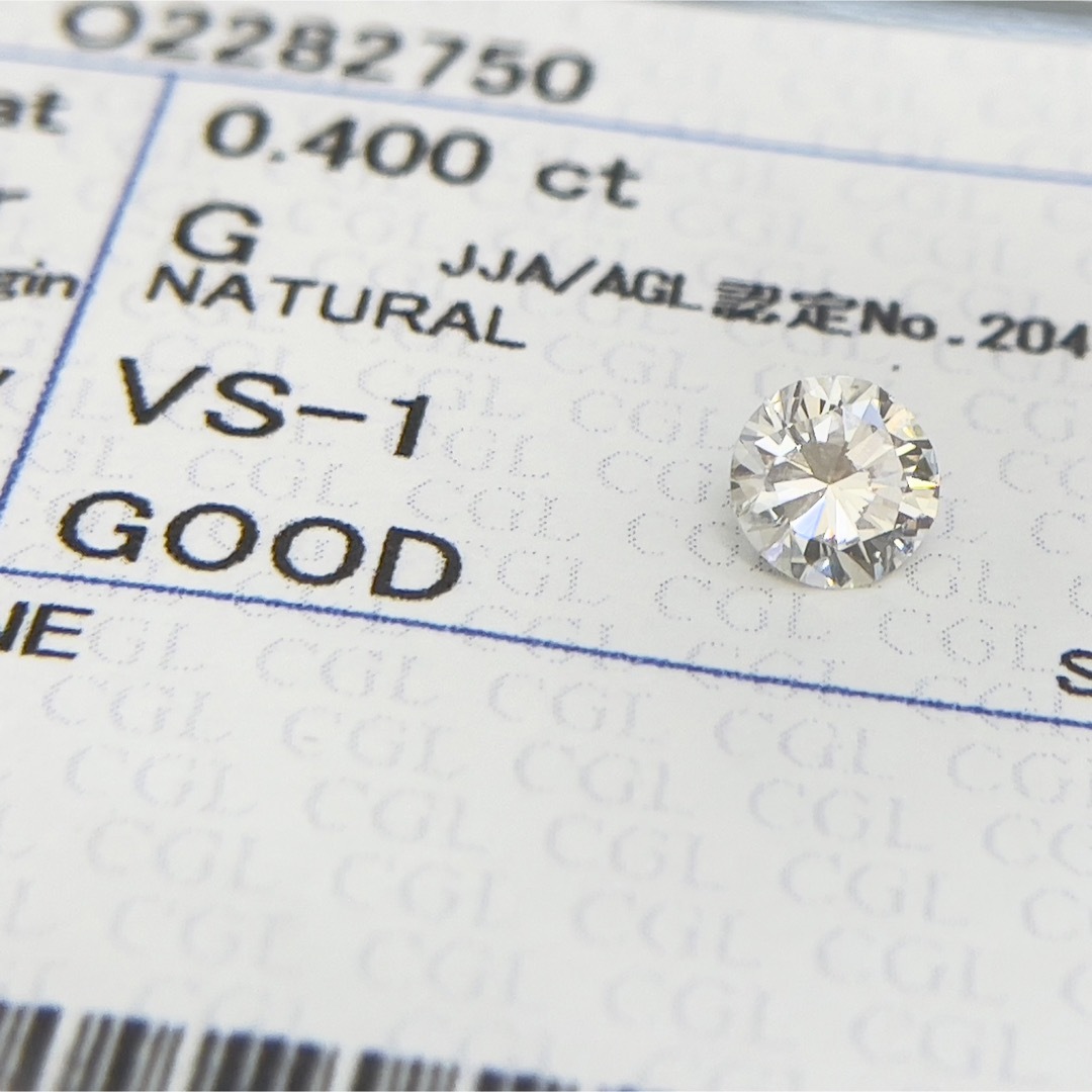 ダイヤルース 0.40ct G VS-1 GOOD 中央宝石研究所ソーティングの通販