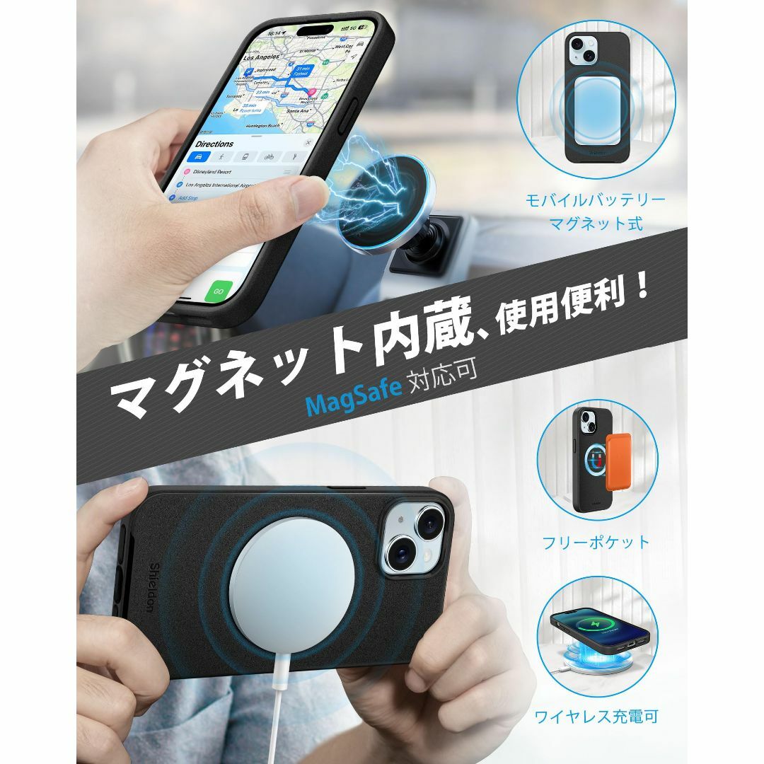 【色: ブラック(分離式)】SHIELDON iPhone 15 対応手帳型ケースマホアクセサリー