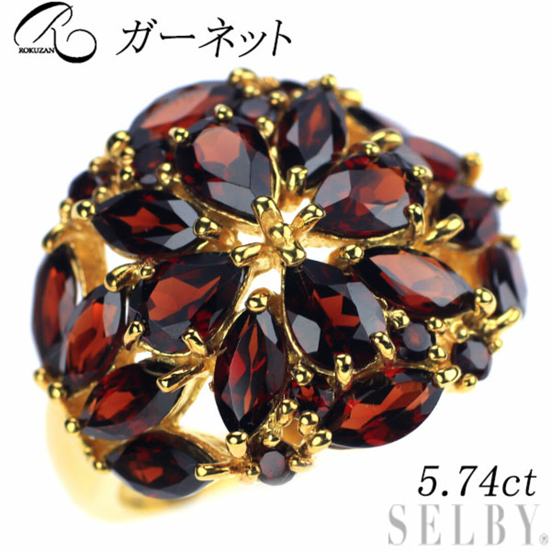 配送員設置送料無料 碌山 SV ガーネット リング 5.74ct univ-silkroad.uz