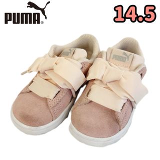 プーマ(PUMA)の【14.5cm女の子】《PUMA》キッズスニーカー ピンク スウェード リボン(スニーカー)