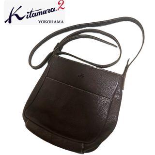 キタムラ(Kitamura)のキタムラ2 ショルダーバッグ　肩掛け　斜め掛け　シボレザー　ダークブラウン(ショルダーバッグ)