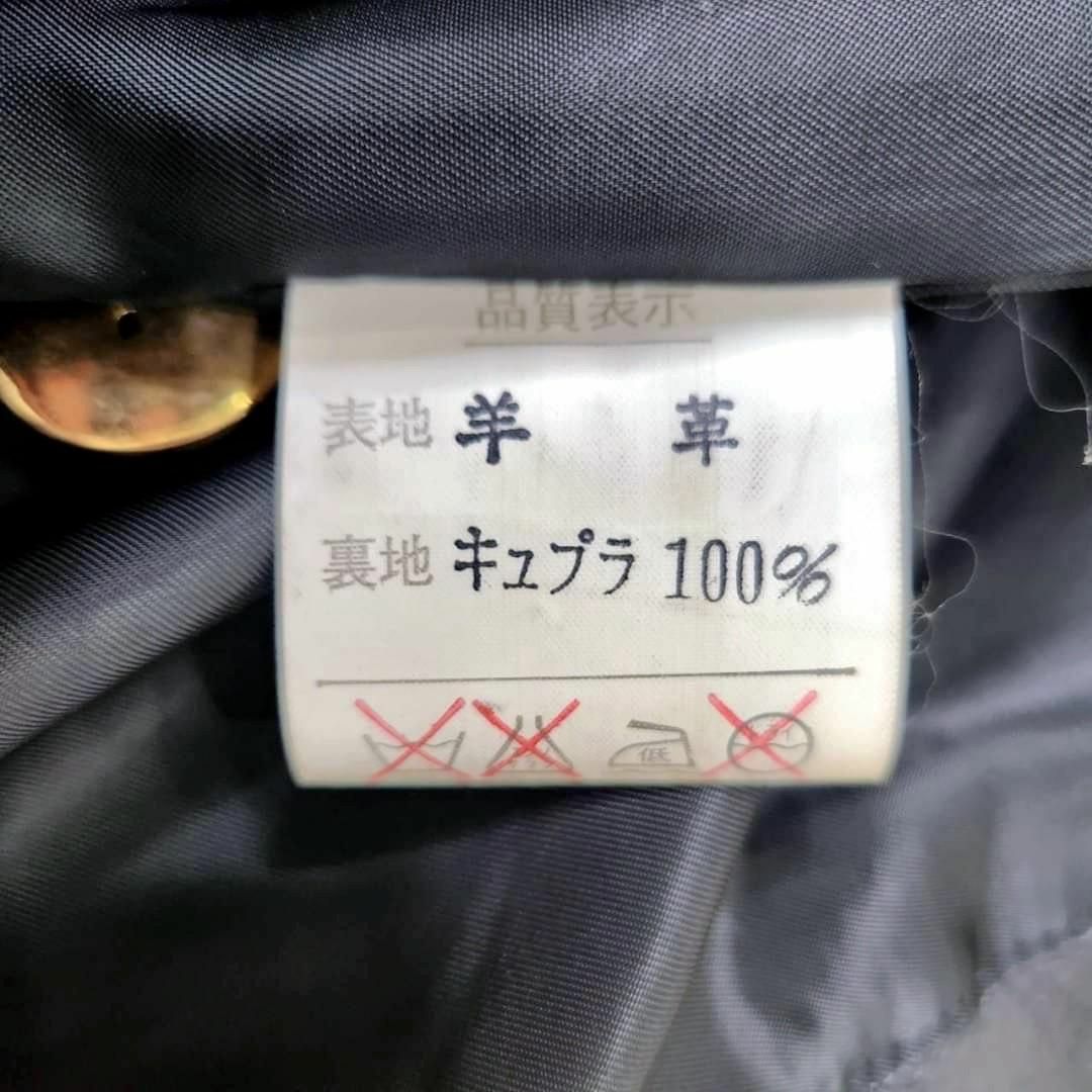 ラムレザー　ヴィンテージ　レザーコート　ロング丈　金ボタン　ダブルブレスト　黒 レディースのジャケット/アウター(その他)の商品写真