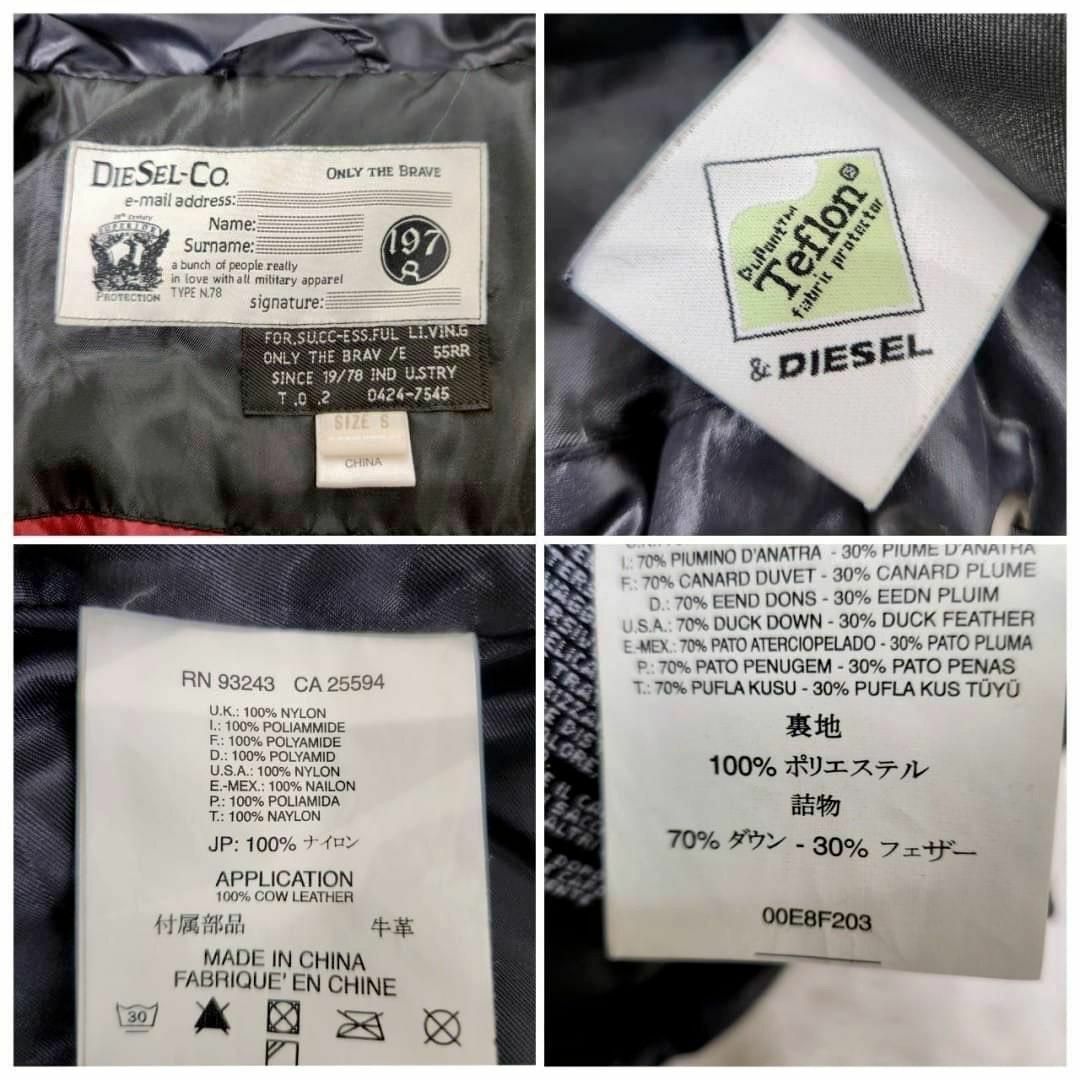 DIESEL　ダウンジャケット　テフロン加工　ワッペン　肉厚　極暖 フード内蔵 メンズのジャケット/アウター(ダウンジャケット)の商品写真