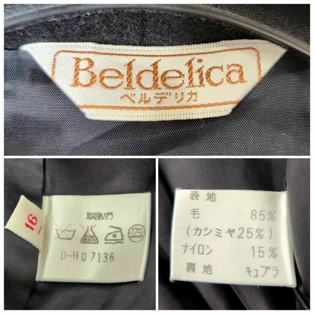 ベルデリカ　チェスターコート　カシミヤ混　大きいサイズ　ダブルボタン　女優襟　黒 レディースのジャケット/アウター(チェスターコート)の商品写真