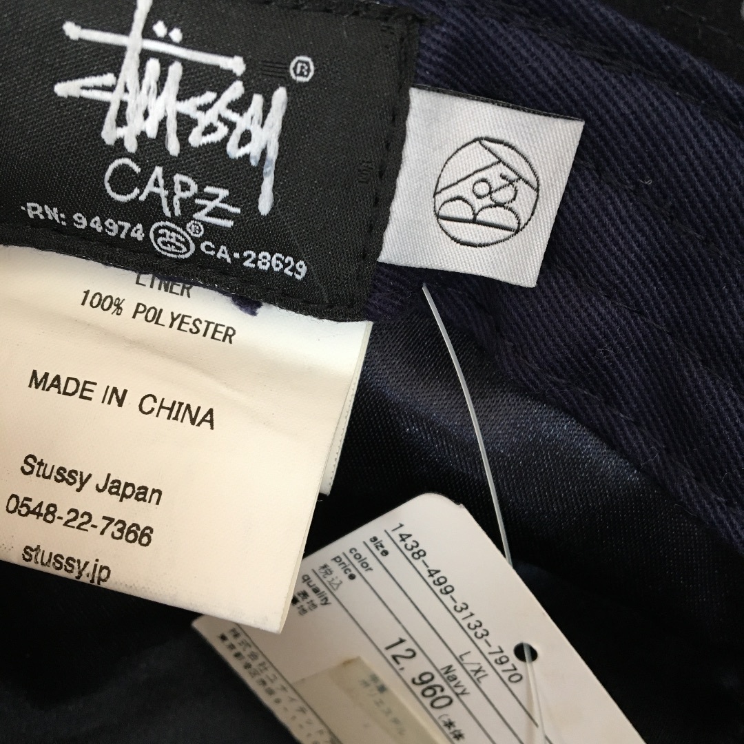 STUSSY(ステューシー)の新品 STUSSY×BEAUTY&YOUTH バケットハット スウェード メンズの帽子(ハット)の商品写真