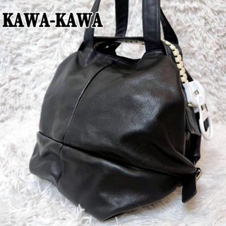 【美品】KAWA-KAWA 25bis オールレザー　トートバッグ　肩掛け　黒(トートバッグ)