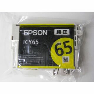 EPSON ICY65 イエロー 純正 インク カートリッジ ＃6541(PC周辺機器)