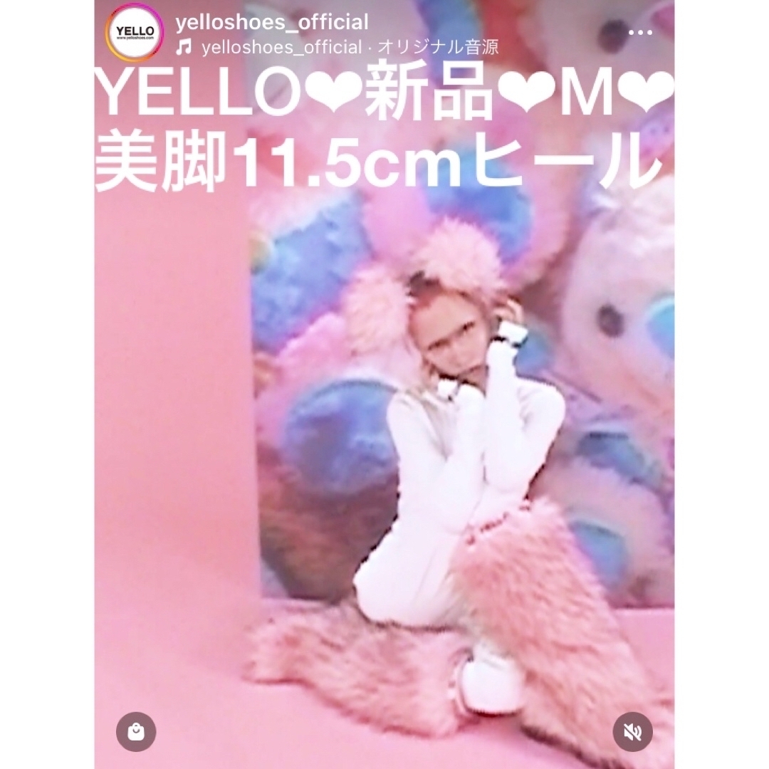 Yellow boots(イエローブーツ)の新品♡YELLO♡CANDY MONSTER LONG BOOTS♡追加画像♡ レディースの靴/シューズ(ブーツ)の商品写真