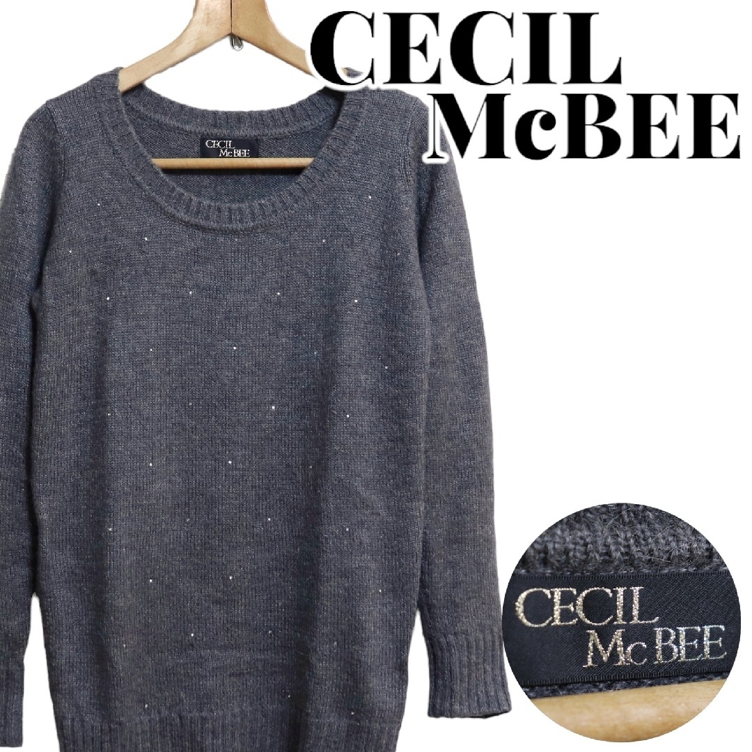 CECIL McBEE(セシルマクビー)のCECIL McBEE セシルマクビー ラインストーンニット Mサイズ グレー レディースのトップス(ニット/セーター)の商品写真