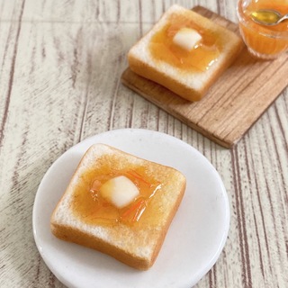 ミニチュアパン　オレンジママレードバタートースト(ミニチュア)