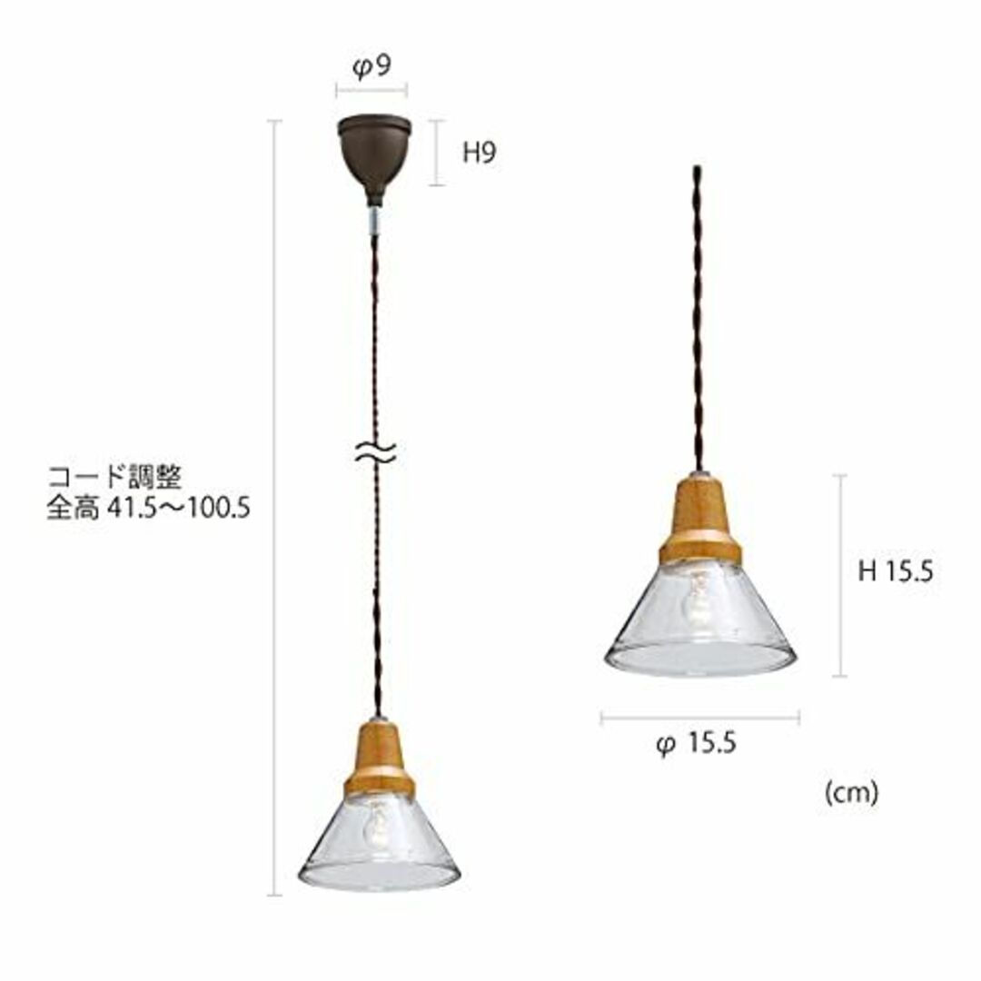 【色: クリア】インターフォルム ペンダントライト LT-9532CL ベルカ  インテリア/住まい/日用品のライト/照明/LED(その他)の商品写真