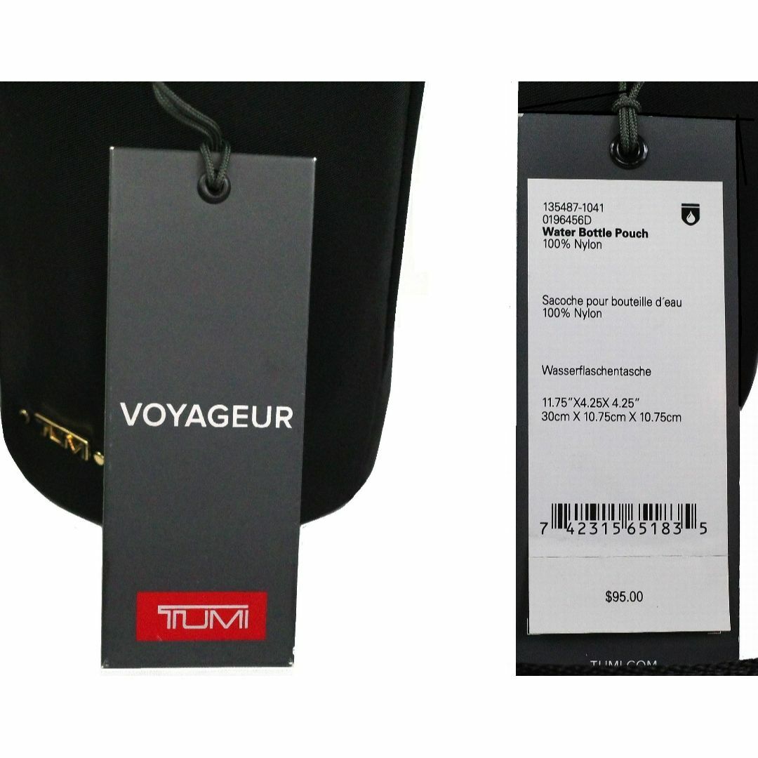 TUMI - トゥミ Voyageur 『ウォーターボトルポーチ』日本未入荷 TUMI - トゥミ Voyageur 『ウォーターボトルポーチ』日本未入荷