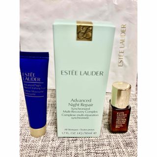 エスティローダー(Estee Lauder)のエスティーローダー　アドバンスナイトリペア　50ml 【新品未使用】(美容液)