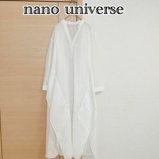 ナノユニバース(nano・universe)のナノユニバース　nano universe　長袖ロングワンピース　シャツワンピ(ロングワンピース/マキシワンピース)