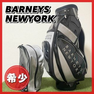 BARNEYS NEW YORK - バーニーズニューヨーク ゴルフティーセットの通販