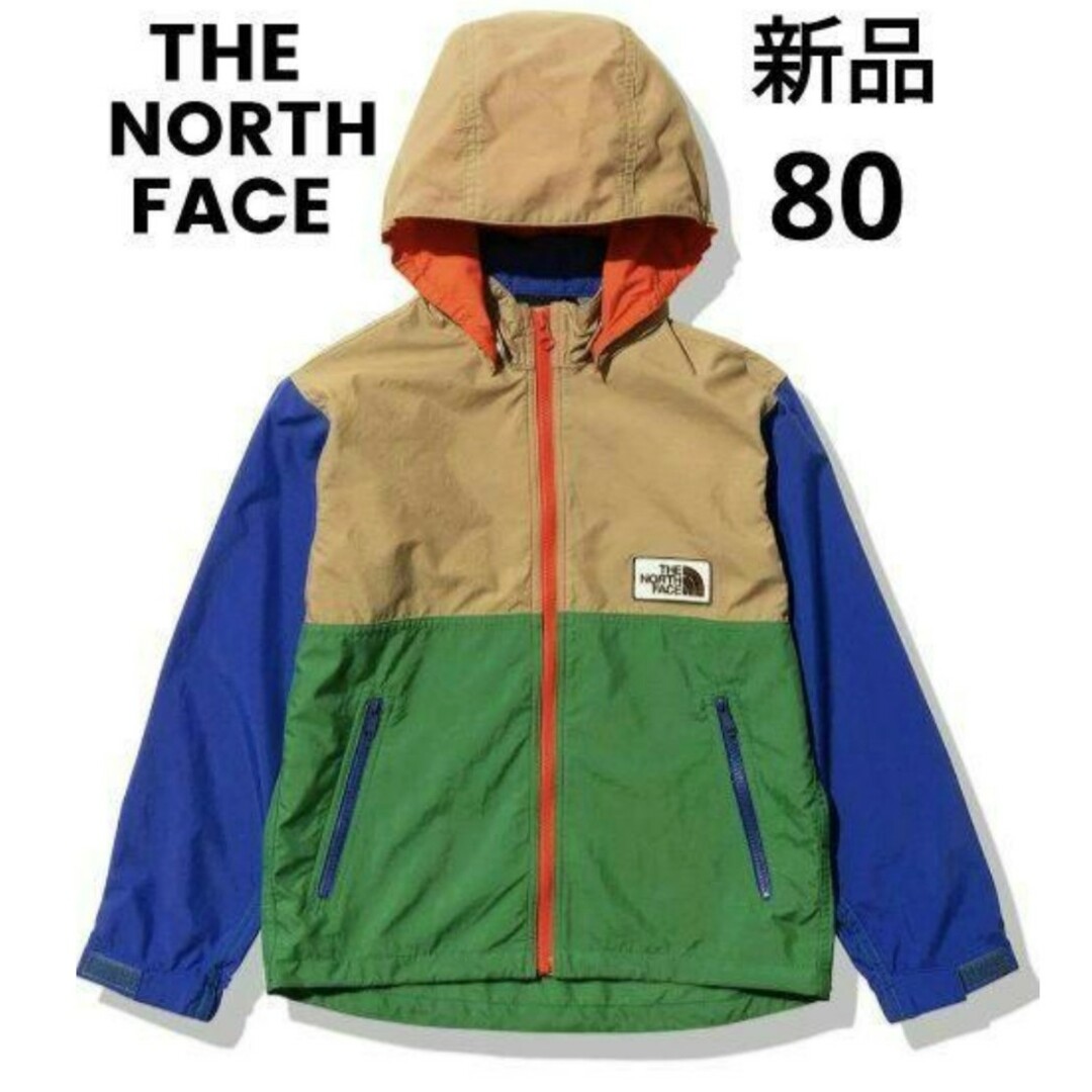 【新品】THENORTHFACE　80ウインドブレーカーマルチカラー