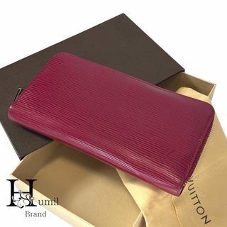 ルイヴィトン(LOUIS VUITTON)の【美品】ルイヴィトン　エピ　ジッピーウォレット　長財布　ラウンドファスナー(財布)