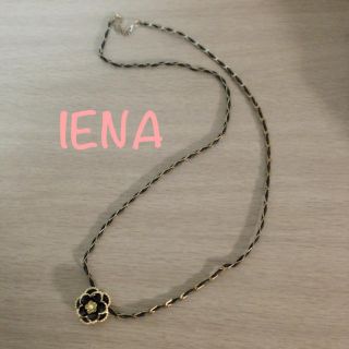 イエナ(IENA)のIENA♡ネックレス(ネックレス)