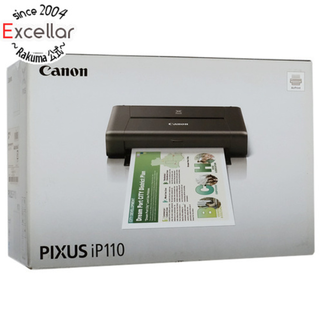 Canon製　インクジェットプリンタ　PIXUS iP110　保証書・インクなし　展示品PIXUSiP110