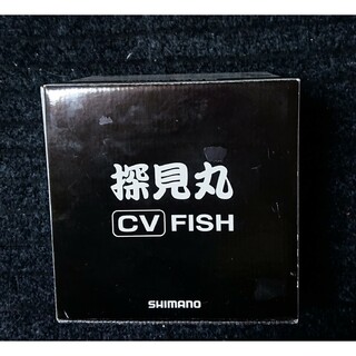シマノ(SHIMANO)のシマノ 探見丸 CV-FISH 純正電源ケーブル 固定クランプ付(その他)