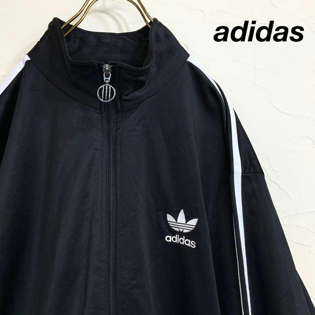 トップス最安 adidas track top