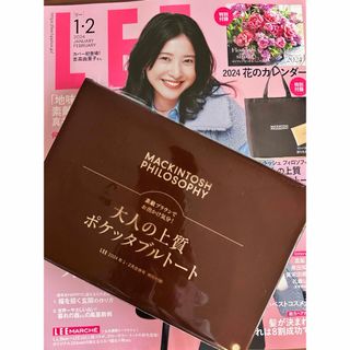 マッキントッシュフィロソフィー(MACKINTOSH PHILOSOPHY)のLEE1.2月号　付録　マッキントッシュフィロソフィー　トート(トートバッグ)