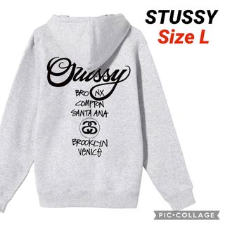 ステューシー(STUSSY)の『新品未使用』ステューシー　STUSSY パーカー　グレー　Lサイズ。(パーカー)